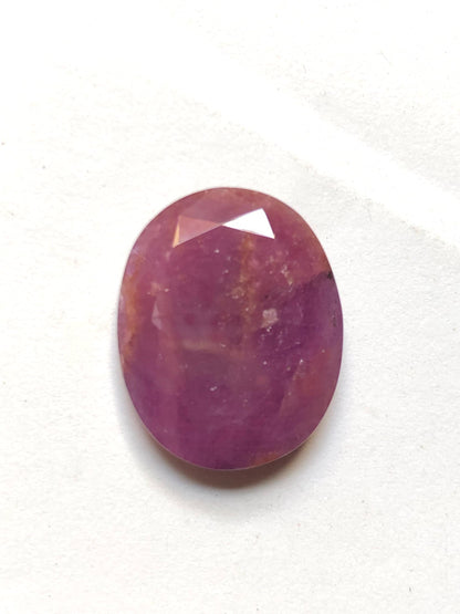 22.95 Carat Mozambique Ruby Gemstone: Natural Red Oval Faceted