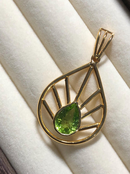 Peridot Necklace and Earrings Set | Gold Plated Leaf Design | August Birthstone