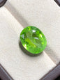 19.92 Carat Natural Peridot Loose Gemstone | Vibrant Green Cushion Cut Peridot
