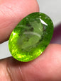 20.55 Carat Natural Peridot Gemstone | Oval Cut Loose Peridot