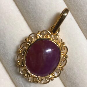 Natural Ruby Cabochon Pendant: Gold Plated Sterling Silver, Vintage Style