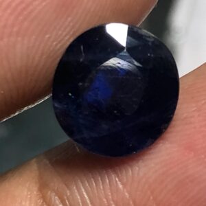 Untreated Afghanistan Blue Sapphire | 4.51 Carat Round Cut Gemstone