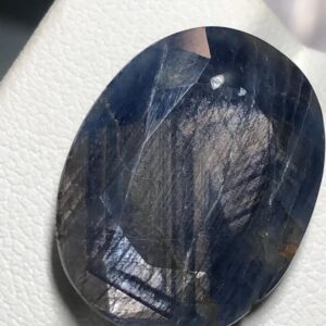 16.965 Ct Natural Blue Sapphire | Oval Cut Afghanistan Gemstone