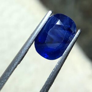 Natural Ceylon Blue Sapphire (H) 1.985 Ct Emerald Cut Gemstone (8.6x6.2 mm)