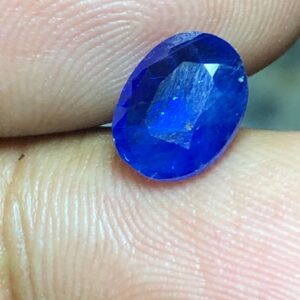 1.815 Ct Natural Ceylon Blue Sapphire | Heated Sri Lanka Sapphire | Oval Faceted Loose Gemstone